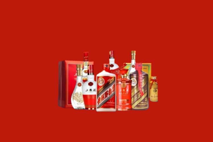 大安市洋酒回收多少钱报价